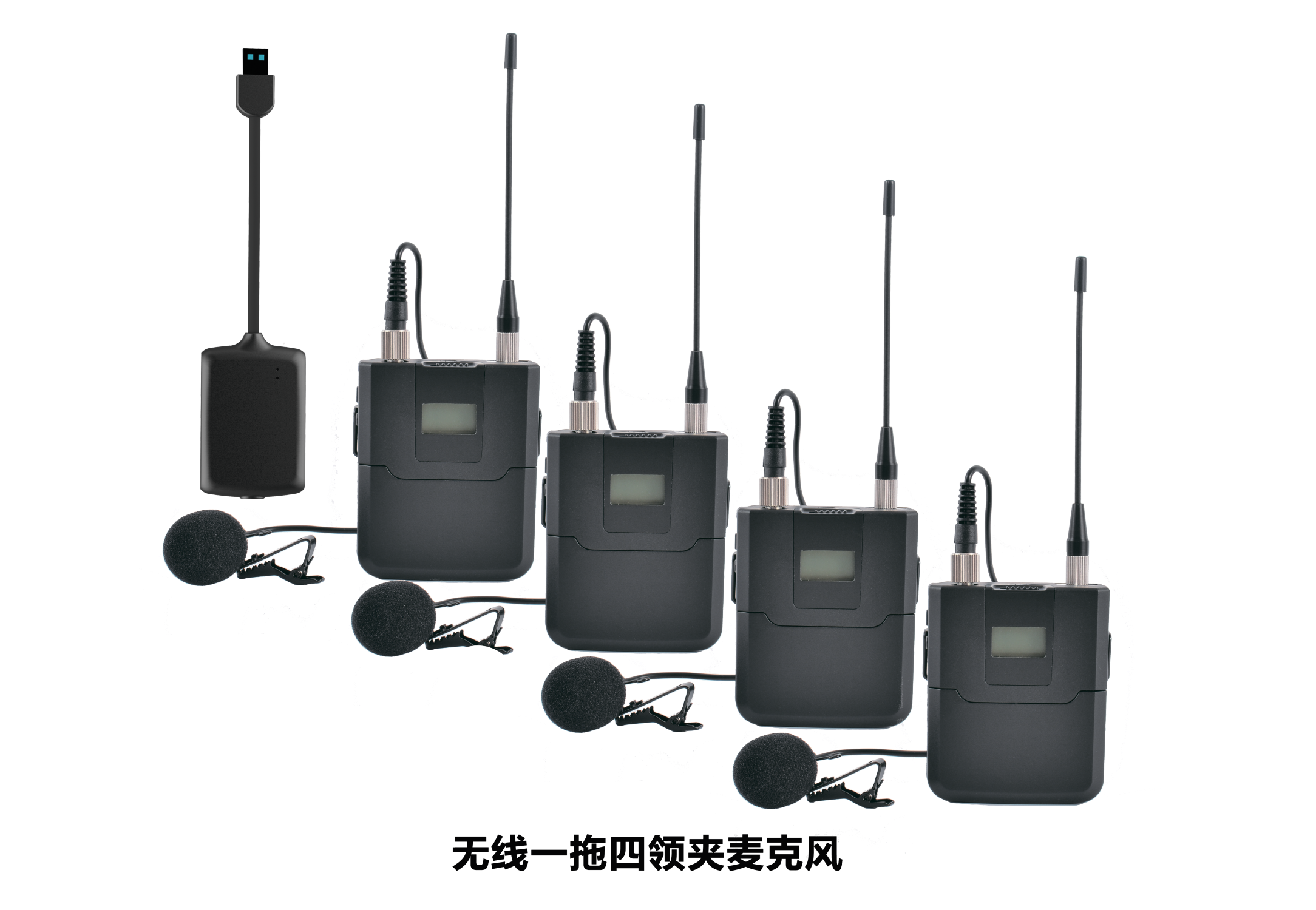 Xungu 4-Channel Wireless Lavalier Microphone System | USB Plug-and-Play, 640-690MHz